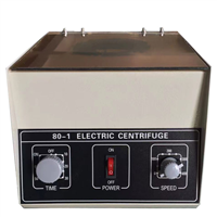 電動離心機(jī)